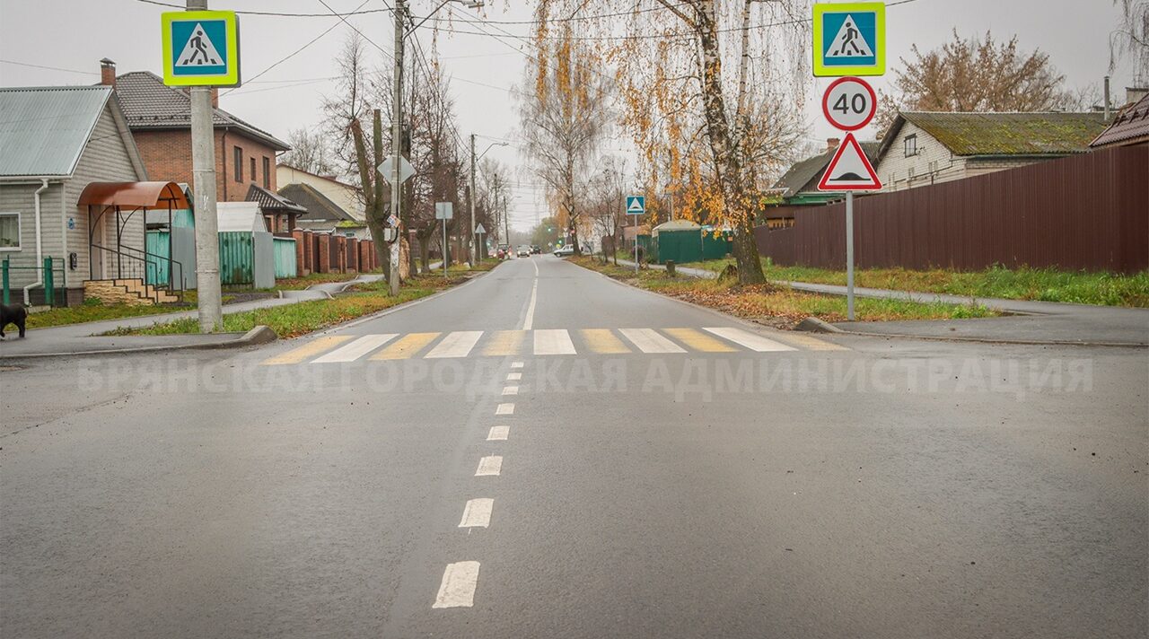 По нацпроекту завершается капитальный ремонт на улице Карла Либкнехта в Брянске