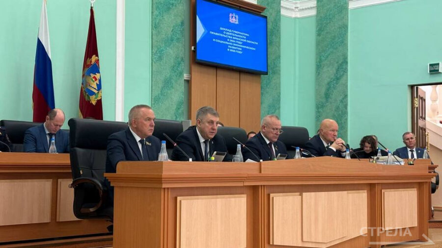 Брянские промышленники за 10 лет увеличили выпуск продукции в 4 раза