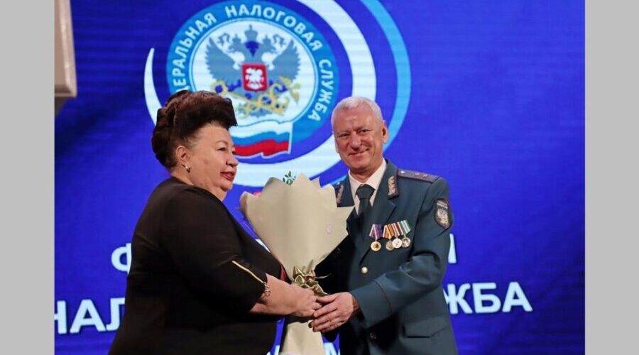 Галина Петушкова награждена Почетной грамотой ФНС России