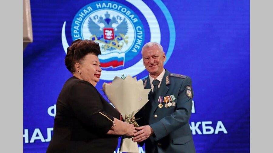 Галина Петушкова награждена Почетной грамотой ФНС России