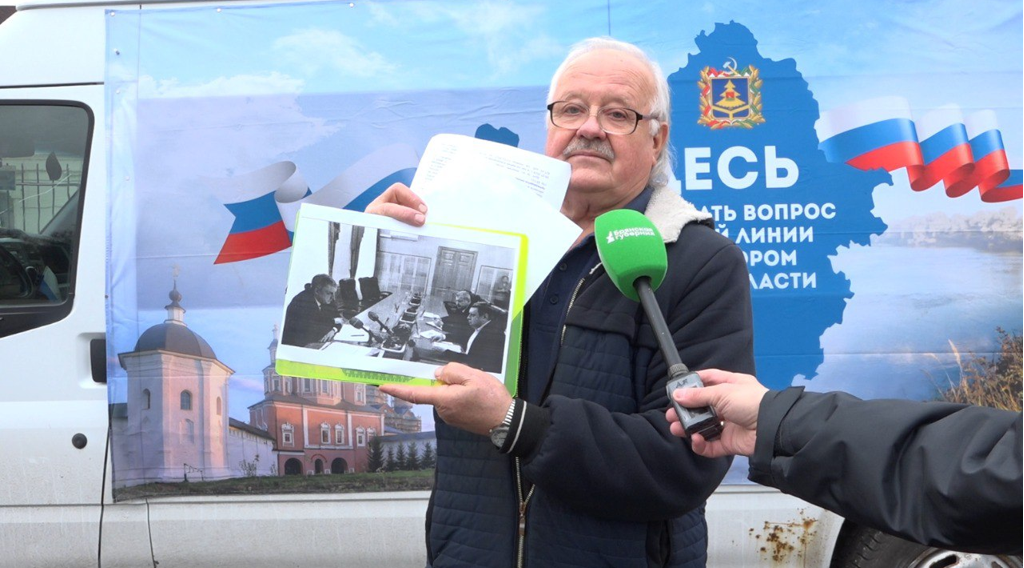 Первые вопросы к прямой линии Губернатора касаются дорог, чистоты и досуга