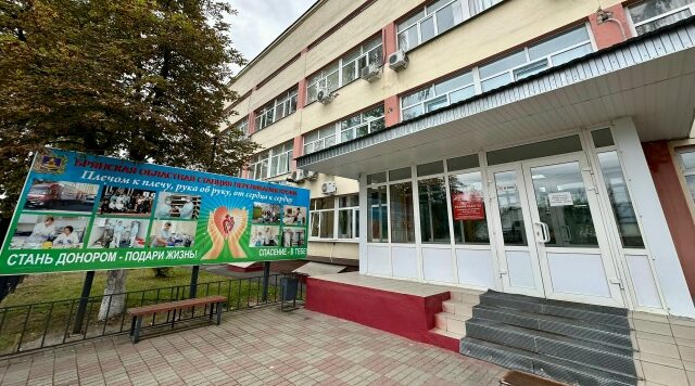 Двенадцать брянцев удостоены звания «Почетный донор России»