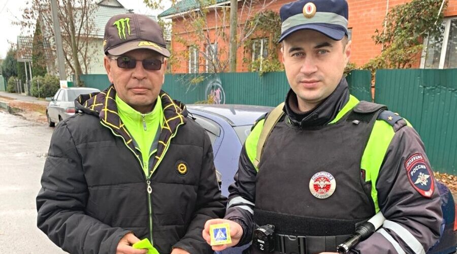 Сотрудники ГАИ МО МВД России «Жуковский» напоминают  о важности световозвращающих элементов