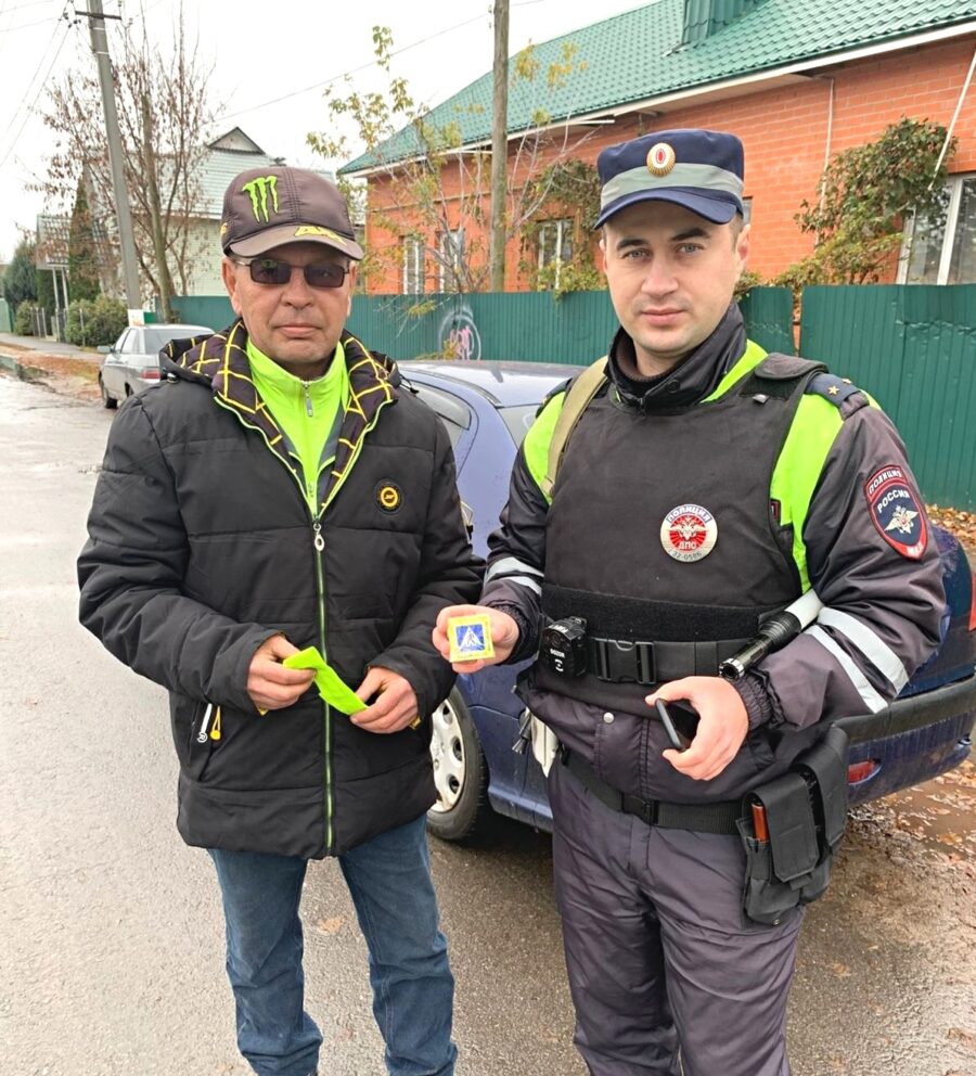 Сотрудники ГАИ МО МВД России «Жуковский» напоминают  о важности световозвращающих элементов