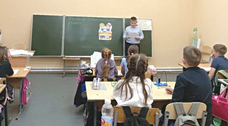 В Троснянской СОШ Жуковского округа завершилась Декада правового просвещения