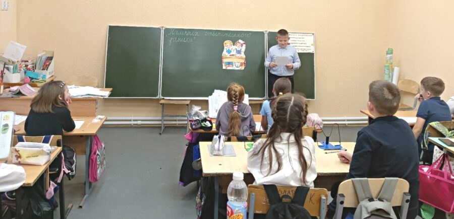 В Троснянской СОШ Жуковского округа завершилась Декада правового просвещения