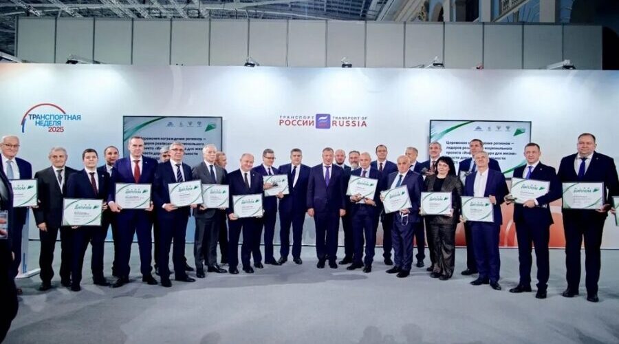 Брянщина отмечена за реализацию нацпроекта «Инфраструктура для жизни»