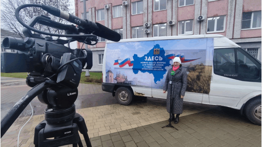 В Карачеве и Новозыбкове жителей волнуют проблемы ЖКХ, ремонта дорог и развития спорта