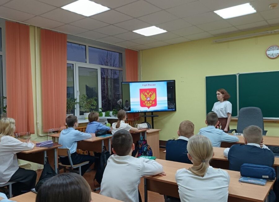 В Жуковском Лицее №1 провели интеллектуальную игру по государственной символике