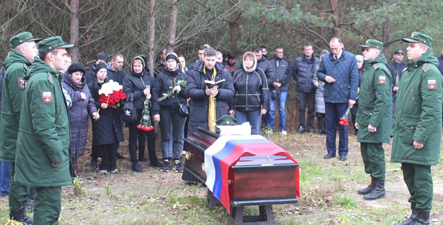 В Жуковке  проводили в последний путь участника СВО Дмитрия Трибулкина