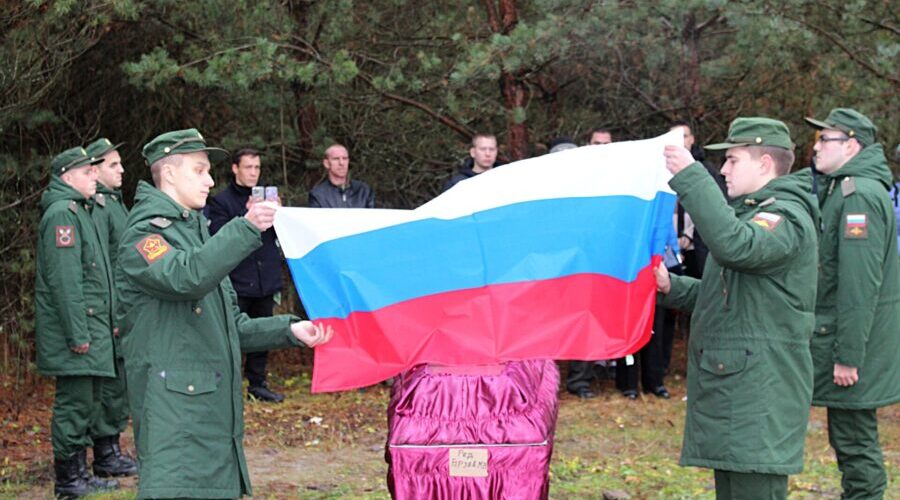 В Жуковке  простились с бойцом штурмового батальона Михаилом Бруевым, погибшим в зоне СВО.