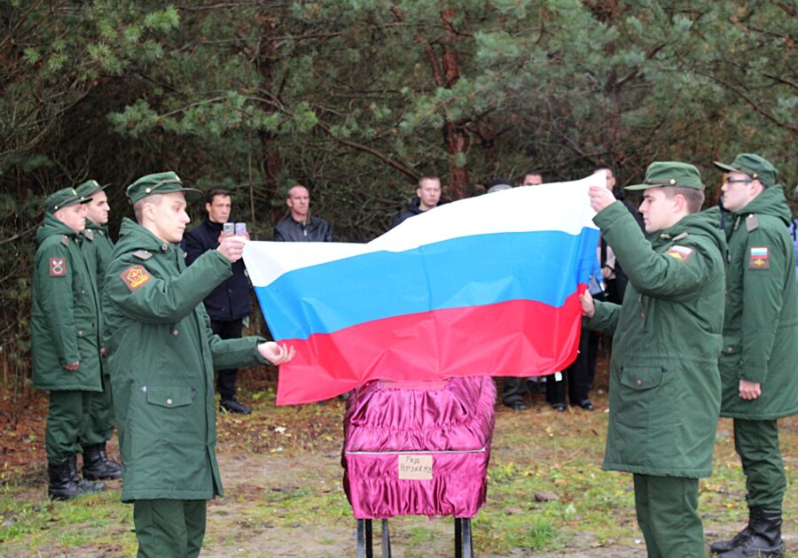 В Жуковке  простились с бойцом штурмового батальона Михаилом Бруевым, погибшим в зоне СВО.
