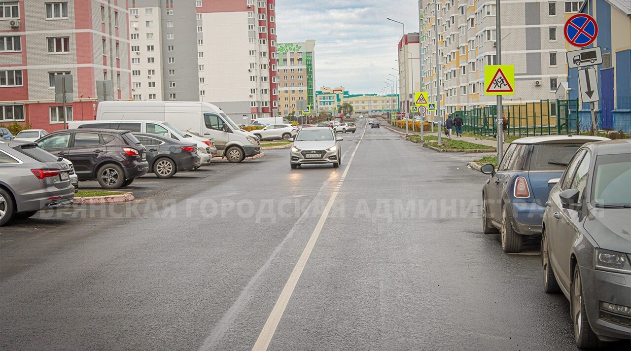 По нацпроекту в Брянске завершается капремонт улицы Строкина