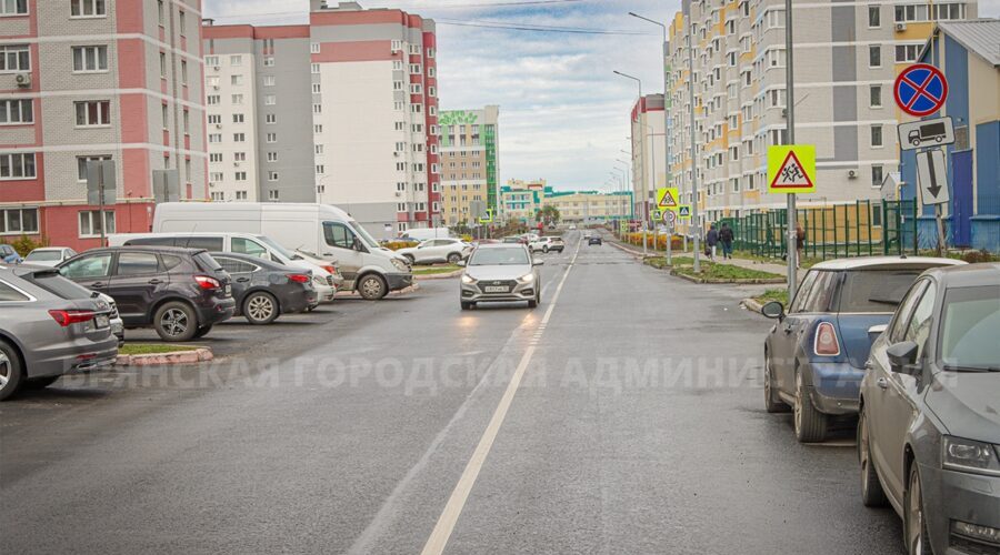 По нацпроекту в Брянске завершается капремонт улицы Строкина