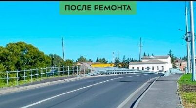 Мост через Судость в Почепе заработал на благо экономики региона