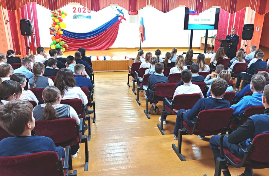 В Жуковском Лицее №1 провели урок мужества «Подвиг во имя жизни»