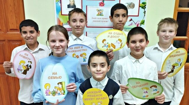 В Жуковском социальном Центре проведён День правовой помощи детям