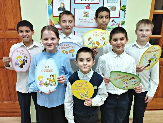 В Жуковском социальном Центре проведён День правовой помощи детям