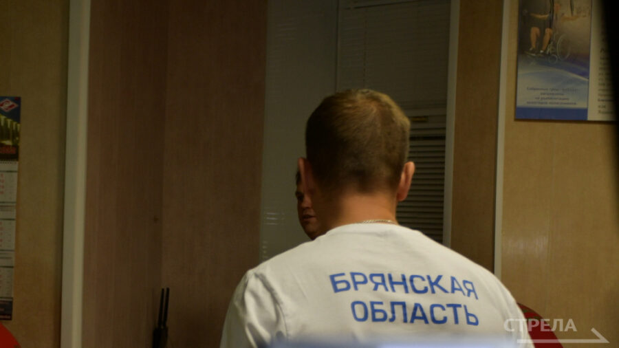 В Брянской области дан официальный старт программе «Земский тренер»