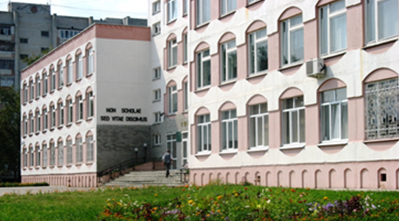 Пять школ Брянской области отмечены за высокие образовательные результаты