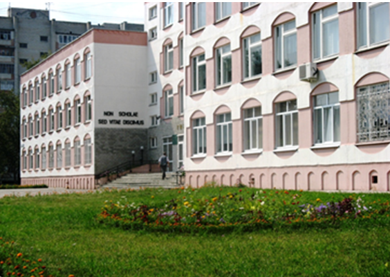 Пять школ Брянской области отмечены за высокие образовательные результаты