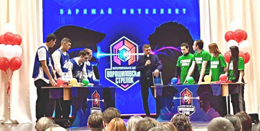 Студенты Жуковского филиала БАТ успешно выступили в областном интеллектуальном проекте