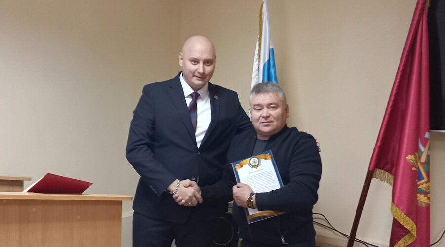 Юрию Швыркову вручили Благодарность Ассоциации ветеранов и сотрудников служб безопасности