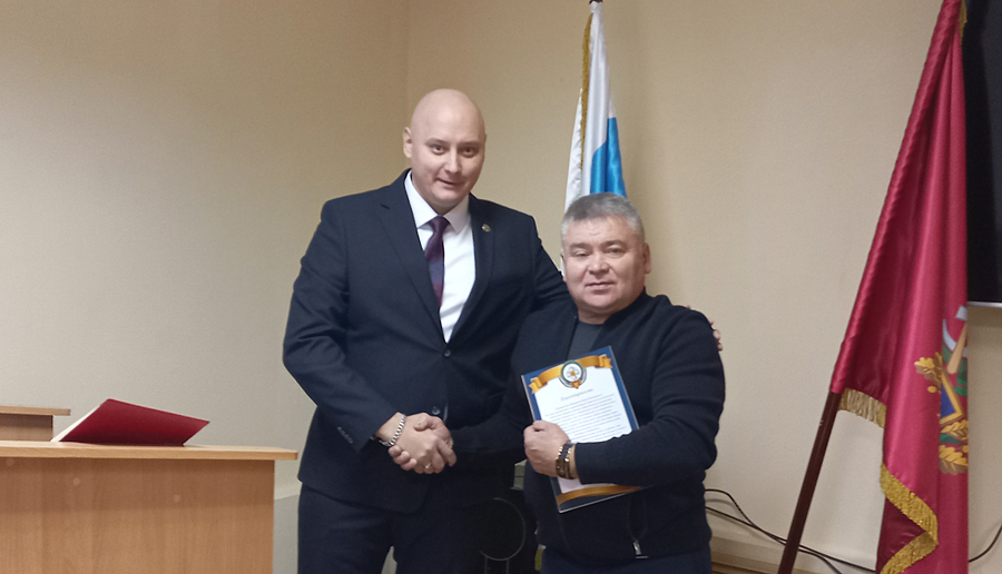 Юрию Швыркову вручили Благодарность Ассоциации ветеранов и сотрудников служб безопасности