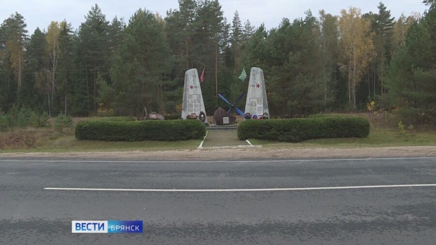 В Брянской области реализуется проект «Улица Победы»