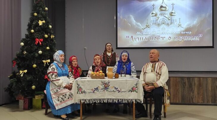 В исполнении Трубчевского фольклорного ансамбля прозвучали уникальные песнопения