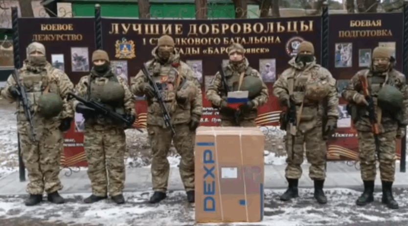 Бойцы «БАРС-Брянск» поблагодарили комбрига Антошина за подарки