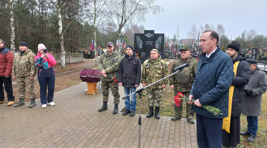 В Жуковки прошло перезахоронение воинов Великой Отечественной войны