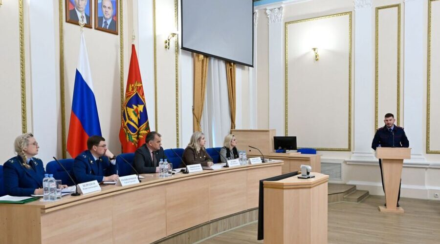 В Брянске утвердили план работы комиссии по делам несовершеннолетних на 2026 год