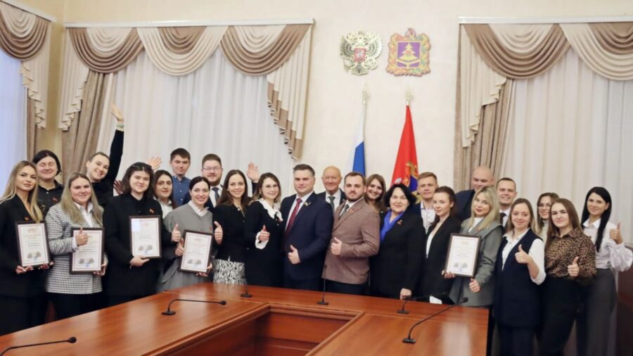 Молодежный парламент региона подвел итоги 2025-го и наметил планы на 2026-й год