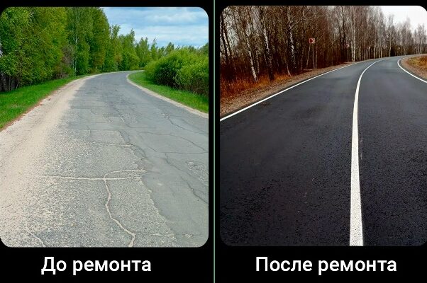 В Злынковском районе по нацпроекту отремонтирован участок дороги в Кожановку