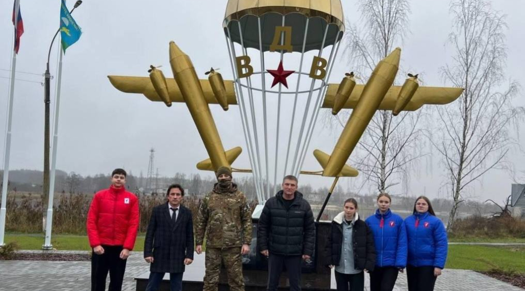 В Климовском районе молодежи рассказали истории брянских героев