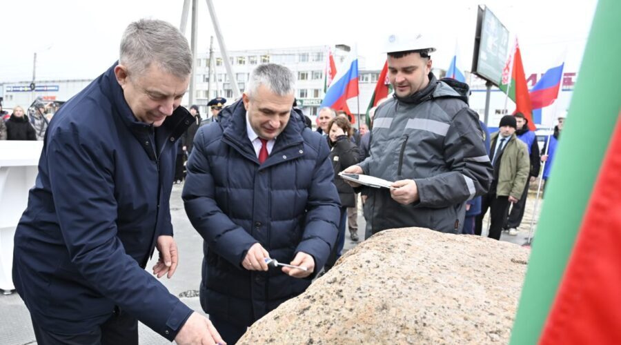 Братья — «сябры» из Мозырского ДСК построят в Брянске еще один многоквартирный дом