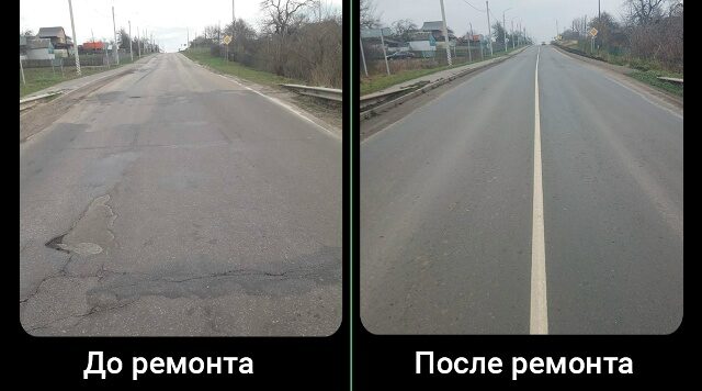 В Комаричском районе отремонтирован участок дороги от федеральной трассы до райцентра