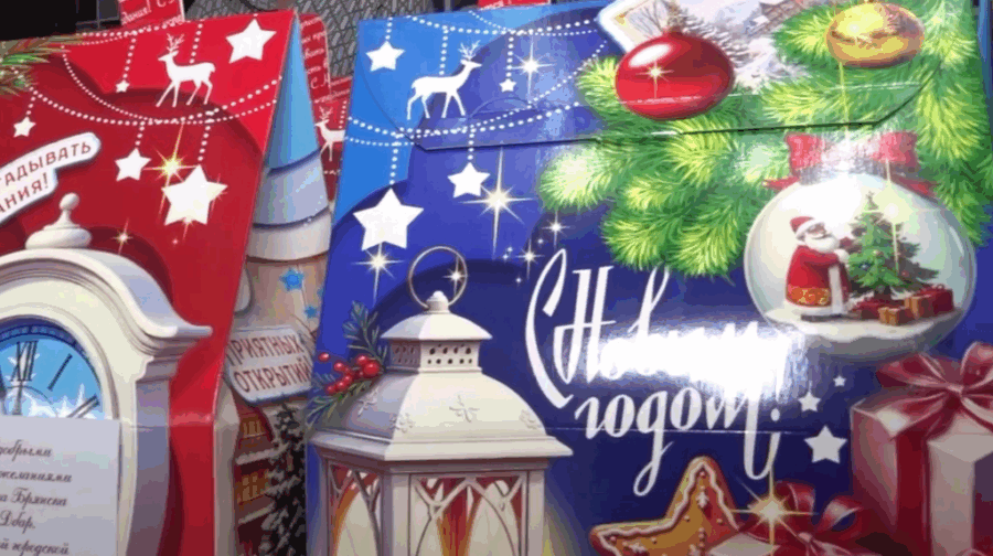 На зимних каникулах брянских детей ждут тысячи мероприятий