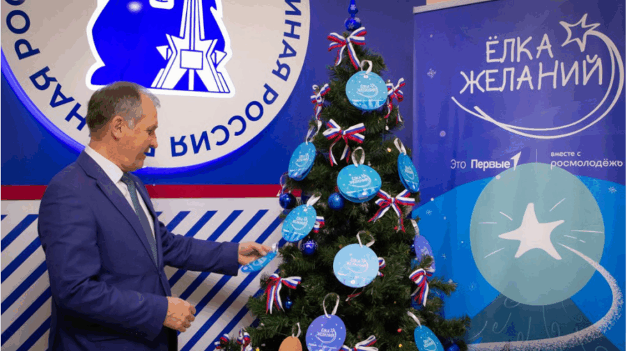 Мэр Брянска Макаров приготовит новогодний сюрприз для 14-летней Софии