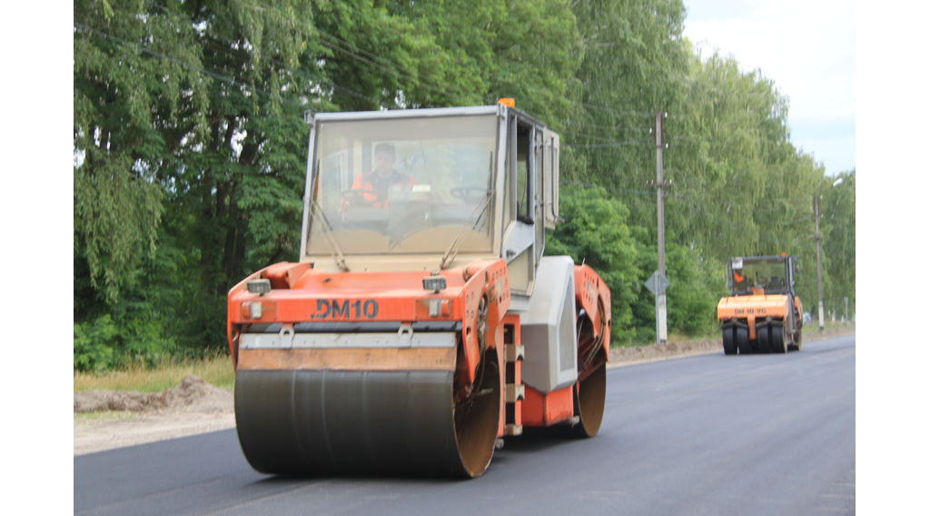 Ремонты брянских дорог ведутся с использованием современных материалов и технологий