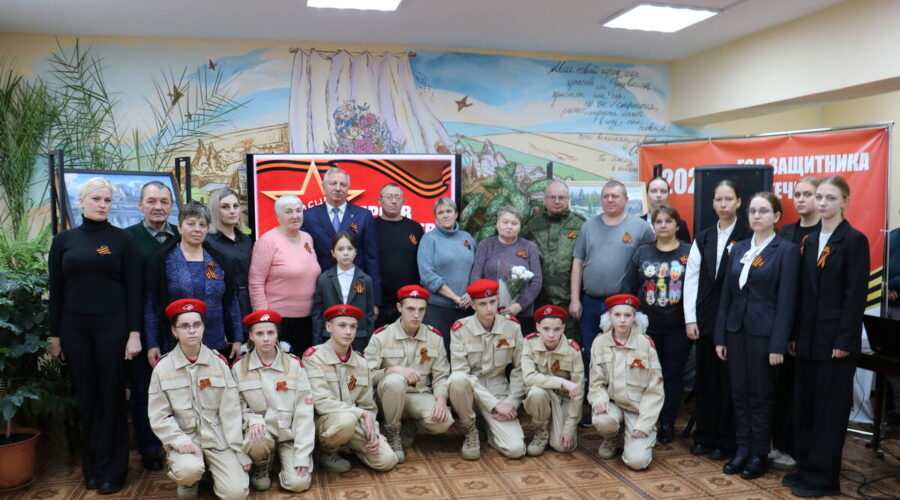 В Стародубе родственникам погибших Героев СВО переданы ордена Мужества