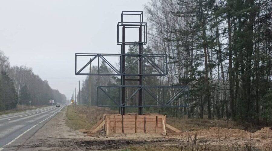 В Климово  установят новую стелу на въезде