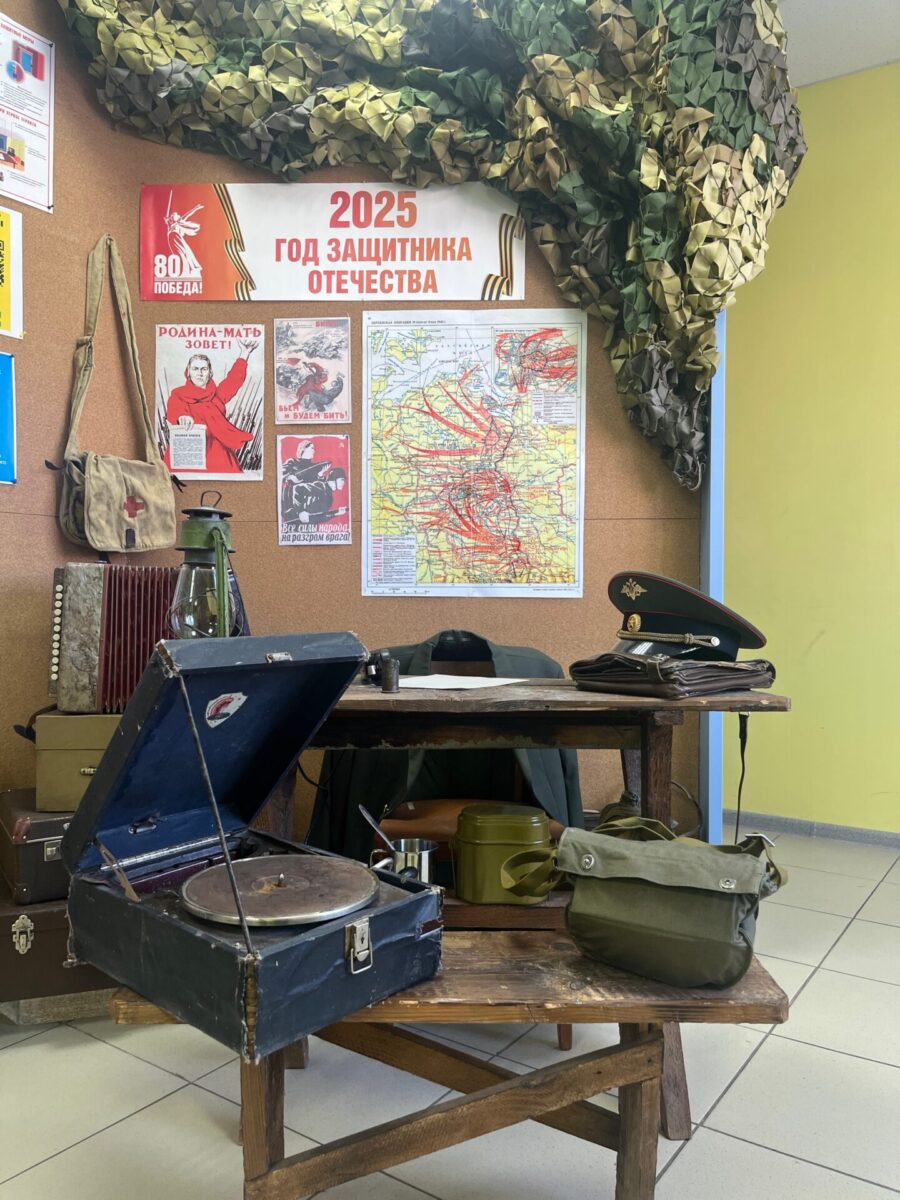 Жуковская библиотека стала призёром областного профессионального конкурса