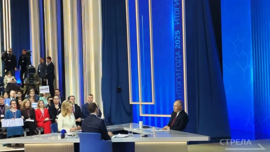 Президент Владимир Путин в ходе прямой линии призвал россиян к бдительности