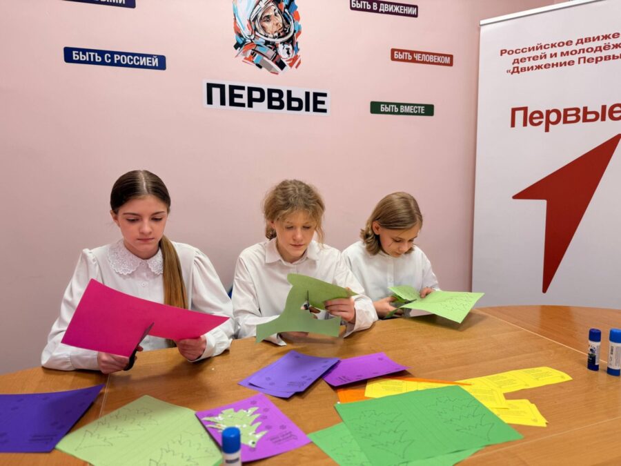 Жуковские школьники участвуют в волонтёрской программе  «Внуки по переписке»