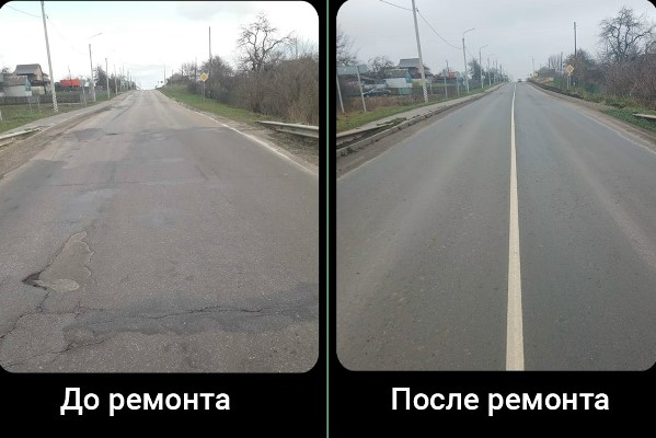 В Комаричском районе отремонтирован участок дороги от федеральной трассы до райцентра