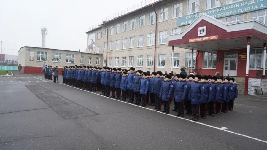 В Стародубском казачьем кадетском корпусе открылись два профильных класса