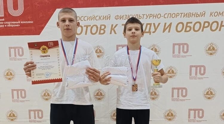 Юные спортсмены из Жуковки — призёры спортивного фестиваля