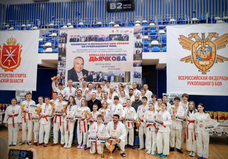 Жуковские рукопашники успешно выступили на Первенстве ЦФО